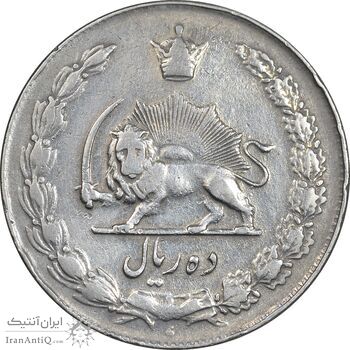 سکه 10 ریال 1341 - ضخیم - VF35 - محمد رضا شاه