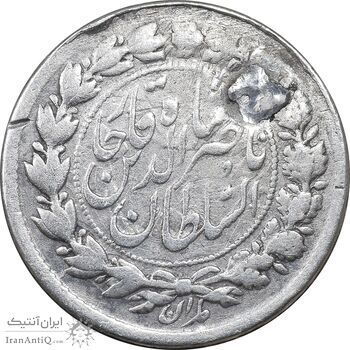 سکه ربعی 1301 - VF - ناصرالدین شاه