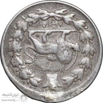 سکه 500 دینار بدون تاریخ خطی - VF - مظفرالدین شاه