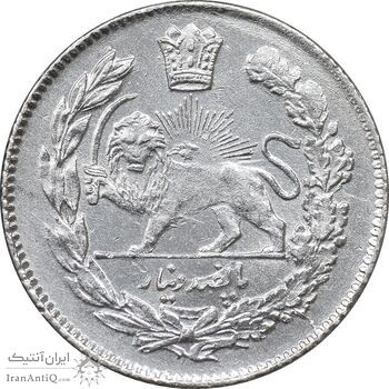سکه 500 دینار 1331 تصویری - AU58 - احمد شاه