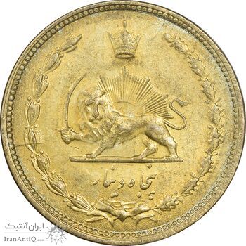 سکه 50 دینار 1322 برنز - AU58 - محمد رضا شاه