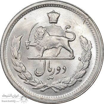 سکه 2 ریال 1331 مصدقی - MS64 - محمد رضا شاه