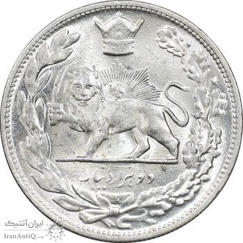 سکه 2000 دینار 1306 تصویری - ضرب لنینگراد - MS63 - رضا شاه