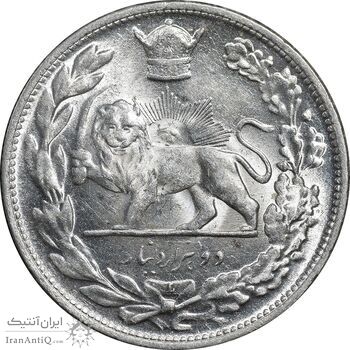 سکه 2000 دینار 1306 تصویری - ضرب لنینگراد - MS63 - رضا شاه