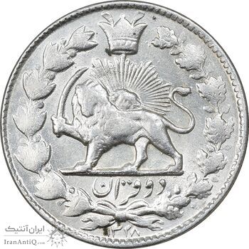 سکه 2 قران 1328 - MS61 - احمد شاه