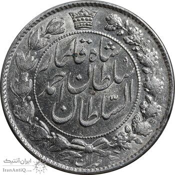 سکه 2 قران 1328 - MS61 - احمد شاه