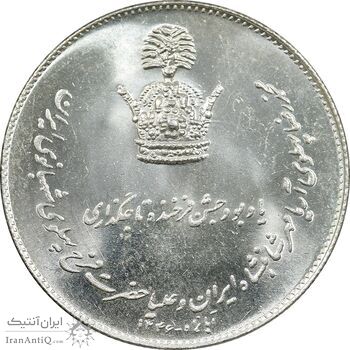 مدال نقره جشن تاجگذاری 1346 - MS64 - محمد رضا شاه