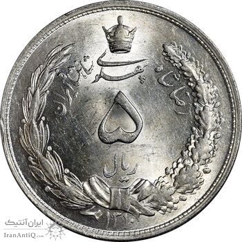 سکه 5 ریال 1310 - MS63 - رضا شاه