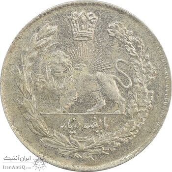 سکه 500 دینار 1331 تصویری - MS63 - احمد شاه