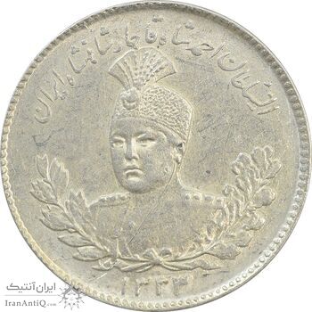 سکه 500 دینار 1333 تصویری - MS62 - احمد شاه سکه 500 دینار 1333 تصویری - MS62 - احمد شاه