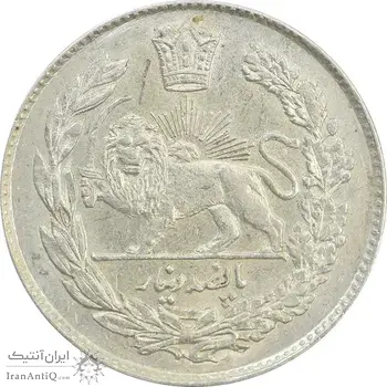 سکه 500 دینار 1333 تصویری - MS62 - احمد شاه