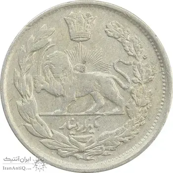 سکه 1000 دینار 1343 تصویری (تاریخ ضخیم) - VF35 - احمد شاه