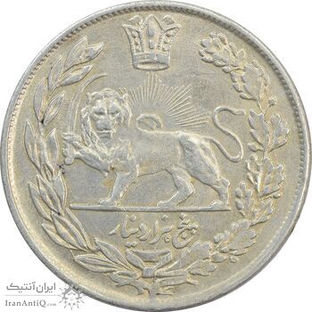 سکه 5000 دینار 1343 تصویری (با یقه) - MS61 - احمد شاه سکه 5000 دینار 1343 تصویری (با یقه) - MS61 - احمد شاه