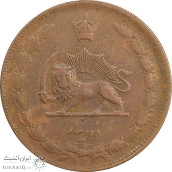 سکه 10 دینار 1314 مس - EF45 - رضا شاه سکه 10 دینار 1314 مس - EF45 - رضا شاه