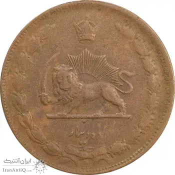 سکه 10 دینار 1314 مس - EF45 - رضا شاه