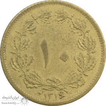 سکه 10 دینار 1316 برنز - EF45 - رضا شاه