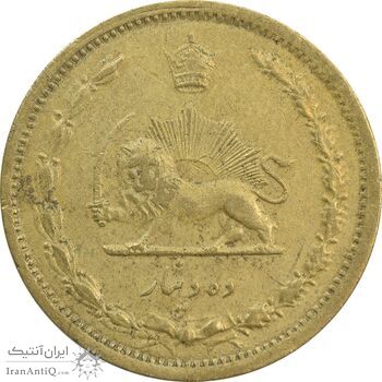 سکه 10 دینار 1316 برنز - EF45 - رضا شاه