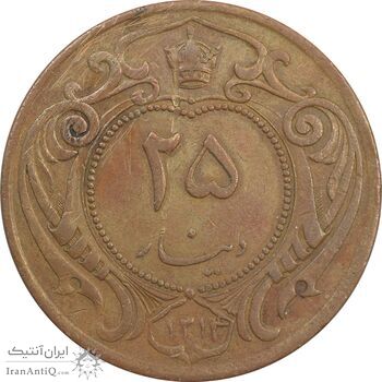 سکه 25 دینار 1314 مس - EF45 - رضا شاه