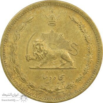 سکه 50 دینار 1318 برنز - AU58 - رضا شاه سکه 50 دینار 1318 برنز - AU58 - رضا شاه