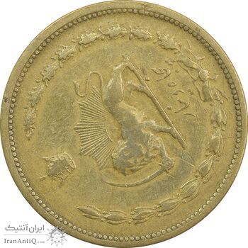سکه 50 دینار 1319 برنز - چرخش 135 درجه - VF35 - رضا شاه