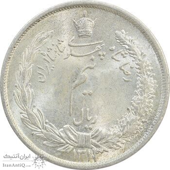 سکه نیم ریال 1313 - 3 تاریخ متوسط - MS66 - رضا شاه