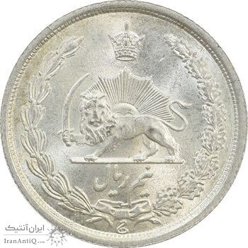 سکه نیم ریال 1313 - 3 تاریخ متوسط - MS66 - رضا شاه