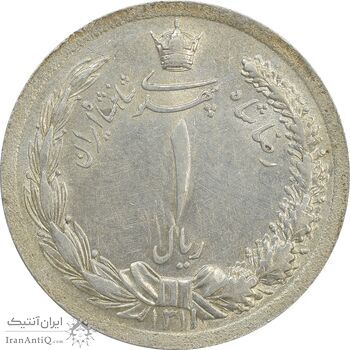 سکه 1 ریال 1311 - AU58 - رضا شاه سکه 1 ریال 1311 - AU58 - رضا شاه