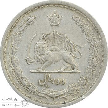 سکه 2 ریال 1310 - EF40 - رضا شاه