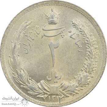 سکه 2 ریال 1312 - MS64 - رضا شاه