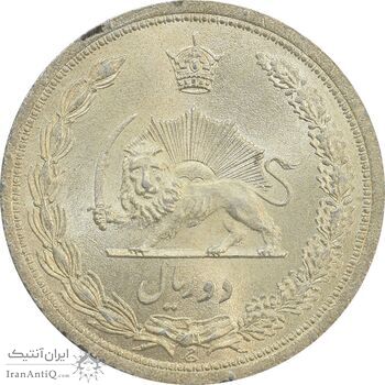سکه 2 ریال 1312 - MS64 - رضا شاه