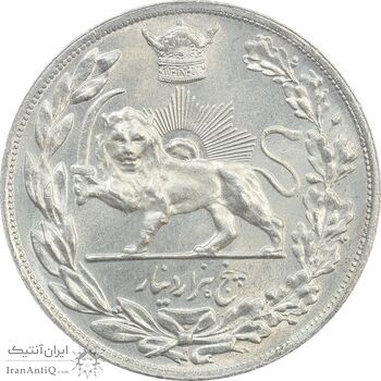 سکه 5000 دینار 1306H تصویری - MS61 - رضا شاه