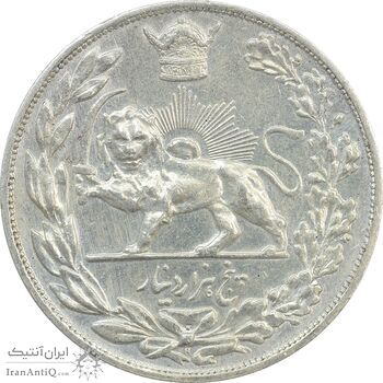 سکه 5000 دینار 1306H تصویری - AU55 - رضا شاه