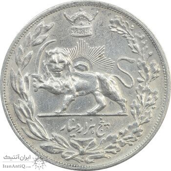 سکه 5000 دینار 1306H تصویری - EF45 - رضا شاه