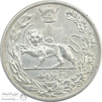 سکه 5000 دینار 1306L تصویری - EF45 - رضا شاه