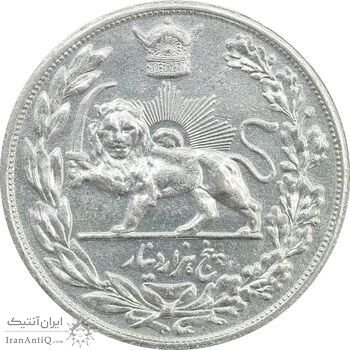 سکه 5000 دینار 1306L تصویری - EF40 - رضا شاه