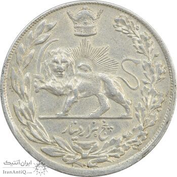 سکه 5000 دینار 1306T تصویری - EF45 - رضا شاه