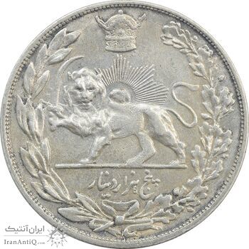 سکه 5000 دینار 1306 تصویری - ضرب تهران - 6 تاریخ بزرگ - VF35 - رضا شاه سکه 5000 دینار 1306 تصویری - ضرب تهران - 6 تاریخ بزرگ - VF35 - رضا شاه