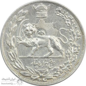 سکه 5000 دینار 1307 تصویری - EF40 - رضا شاه