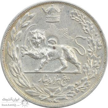 سکه 5000 دینار 1308 تصویری - EF45 - رضا شاه