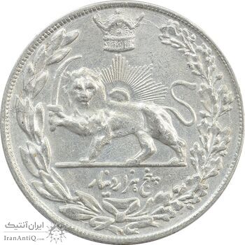 سکه 5000 دینار 1308 تصویری - EF45 - رضا شاه