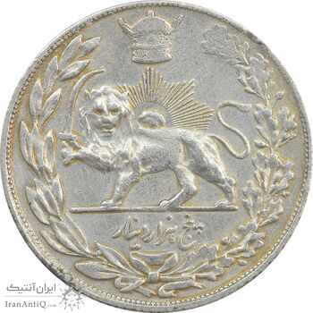 سکه 5000 دینار 1308 تصویری - EF40 - رضا شاه