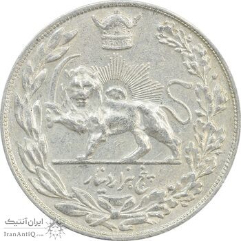 سکه 5000 دینار 1308 تصویری - EF40 - رضا شاه