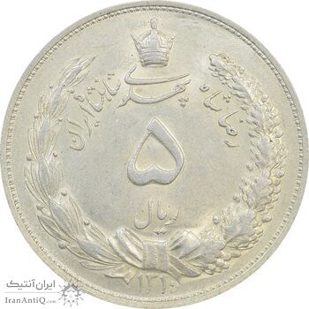 سکه 5 ریال 1310 - MS62 - رضا شاه