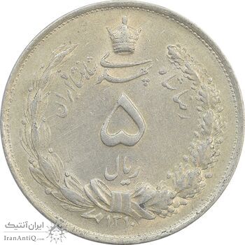 سکه 5 ریال 1310 - MS61 - رضا شاه