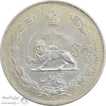 سکه 5 ریال 1310 - MS61 - رضا شاه