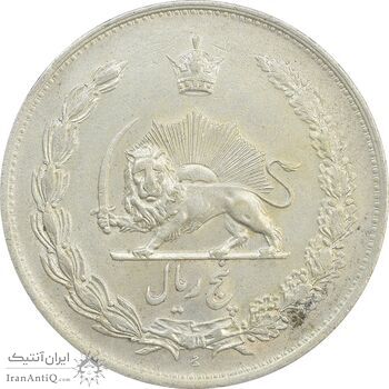 سکه 5 ریال 1310 - AU58 - رضا شاه سکه 5 ریال 1310 - AU58 - رضا شاه