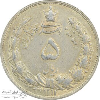 سکه 5 ریال 1311 - MS61 - رضا شاه