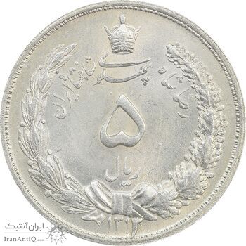 سکه 5 ریال 1313 - 3 تاریخ ضخیم - MS63 - رضا شاه