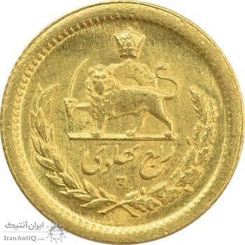 سکه طلا ربع پهلوی 1334 - MS63 - محمد رضا شاه سکه طلا ربع پهلوی 1334 - MS63 - محمد رضا شاه