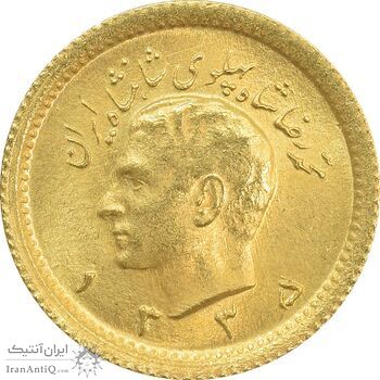 سکه طلا ربع پهلوی 1335 - MS64 - محمد رضا شاه